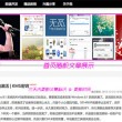 澳门6合和香港6合开奖结果